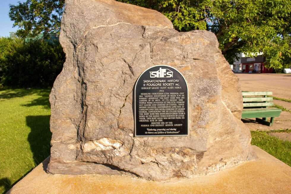History Village of Harris